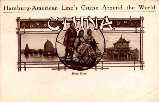 China Hong Kong Hamburg-American Ships Line