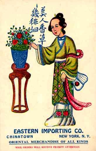 Advert Oriental Goods Chinese Lady