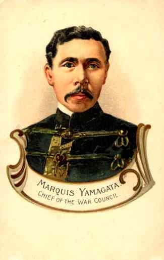 Japanese Chief Yamagata