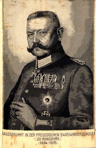 German Prussian General Woven Silk WW1