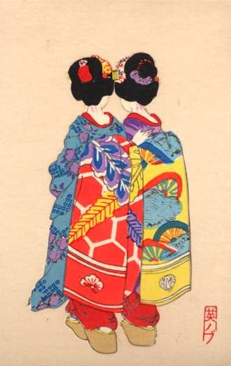 Japanese Women Woodblock