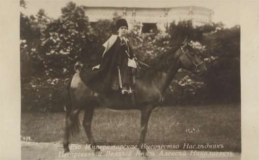 Russian Tsarevich Alexy on Horse Real Photo