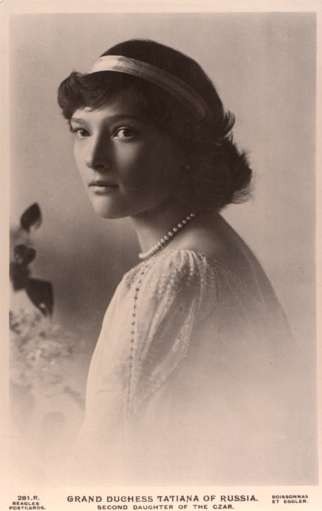 Russian Tsar's Daughter Tatiana Real Photo