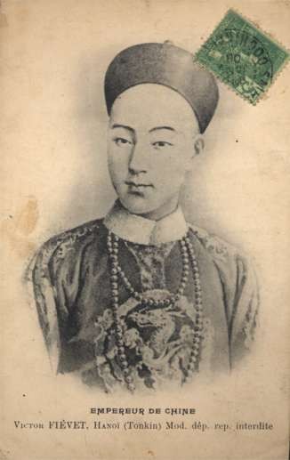 Emperor of China