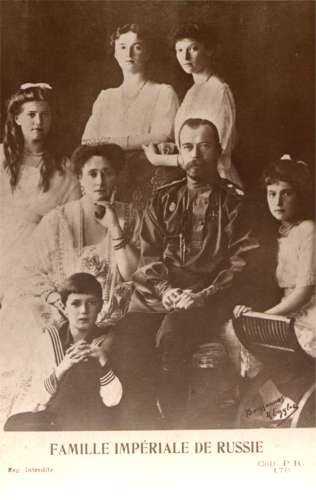 Russian Tsar Empress Children Real Photo
