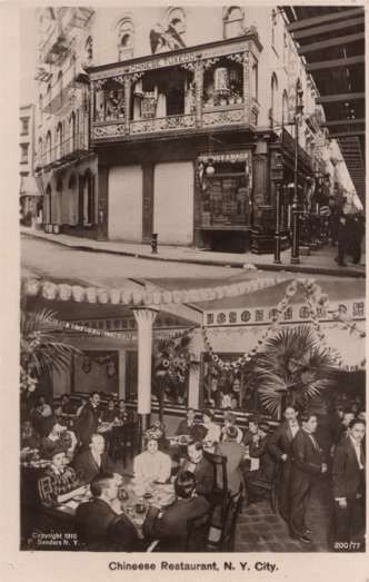 New York City Chinese Restaurant Real Photo