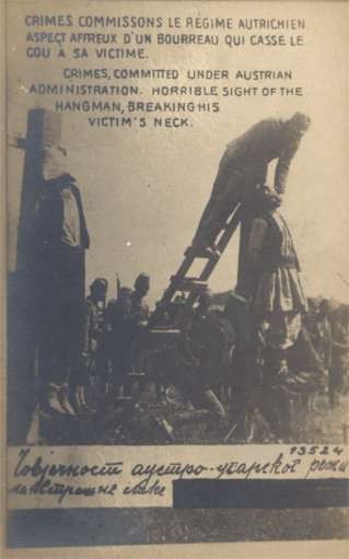 German Hanging Victims WWI Real Photo