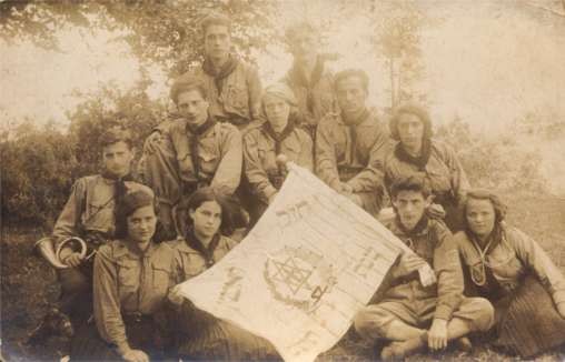 Group of Jewish Scouts Real photo