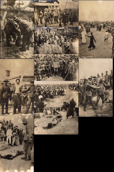 Chinese Execution Real Photo Set