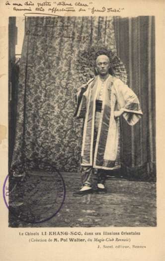 Actor Chinese Circus Magician