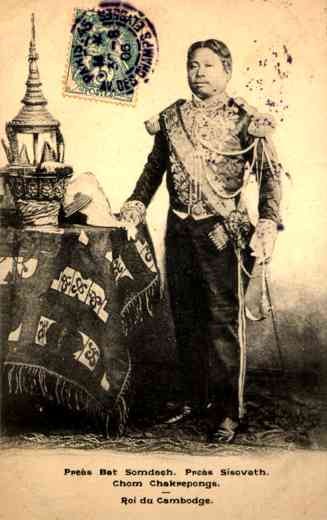 King of Cambodia