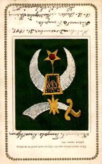 Embroidered Silk Fraternal Shriner's Symbol