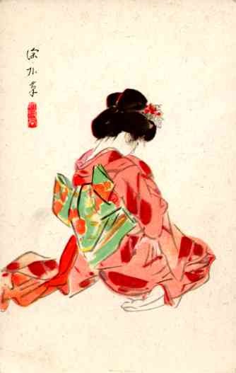 Meditating Japanese Girl