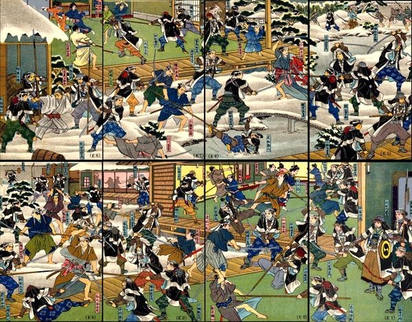 Fighting Samurai Installment Set