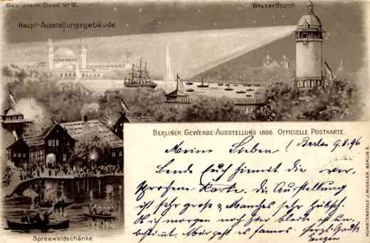 Germany Berlin Expo 1896 Ships Lighthouse