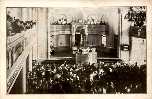 Interior of the Synagogue