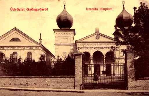 Hungary Gyongyosrol Synagogue