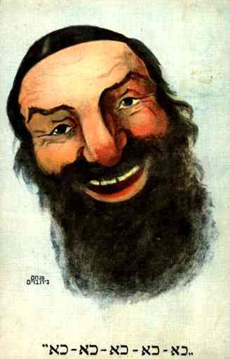 Smiling Jewish Man