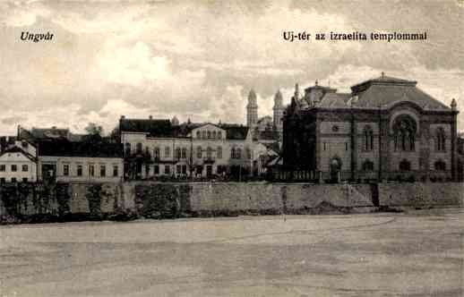 Hungary Ungvar Synagogue