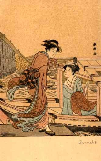 Shuncho Boating Women Art Nouveau