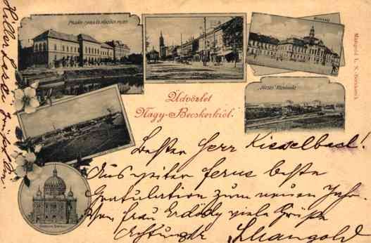 Hungary Nagy-Becskerkrol Synagogue