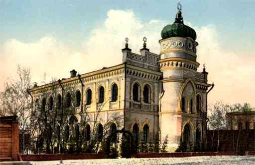 Russia Tomsk Synagogue