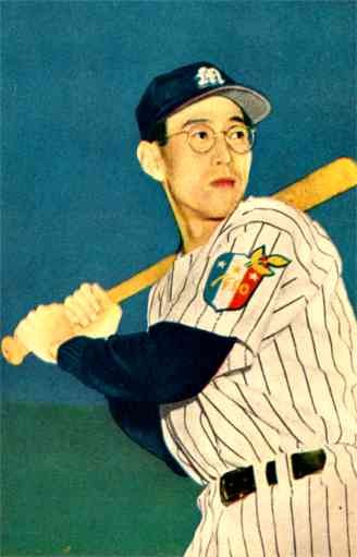 Baseball Player Be Ho Japanese