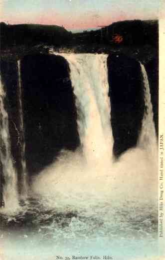 Rainbow Falls Hand-Tinted