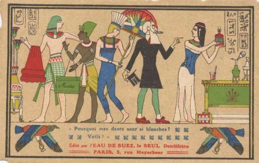 Advert Suez Egypt French Toothpaste