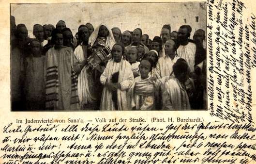 Jews Yemenite Colony