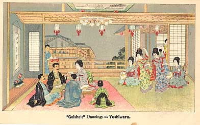 Japanese Geisha Fan Yoshiwara