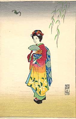 Japanese Geisha