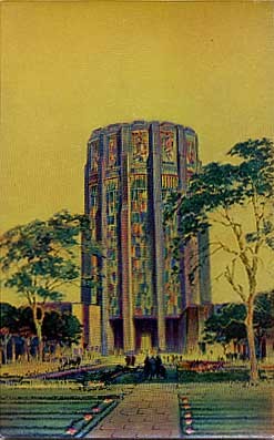  NYC Worlds Fair 1939 Temple