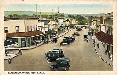 Automobiles Hilo Hawaii