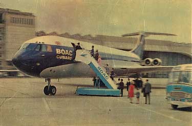 3-D BOAC-Cunard Plane Novelty