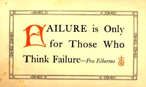 Motto from Era Elbertus