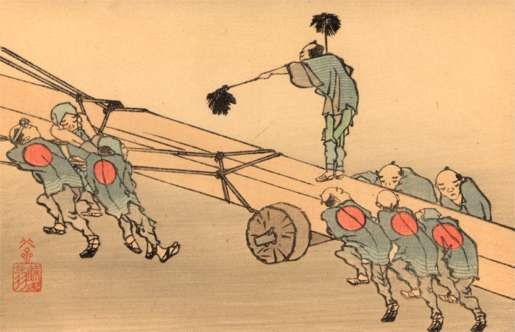 Peasants Pulling Up Log Woodblock