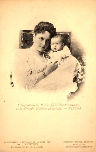 Russian Empress with Baby Daughter Anastasia