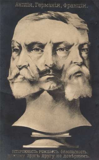 England German French Faces as Bust