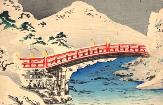 Winter Snow Mountain Woodblock