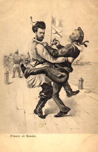 Dancing Russian Tsar Nicholas I Accordion Player