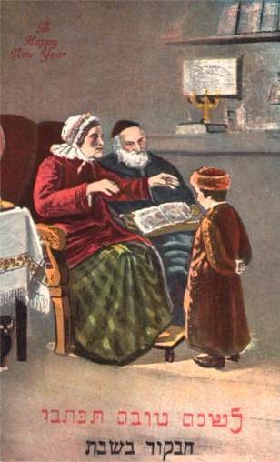 Jewish Grandparents Talking to Grandson New Year