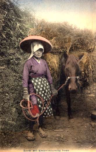 Keeper Horse Returning Home Japanese