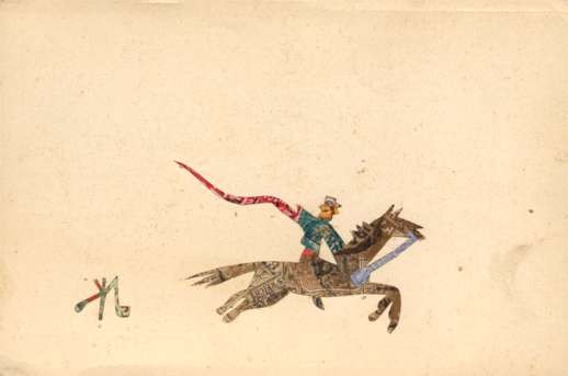 Military Person on Horse Stamps