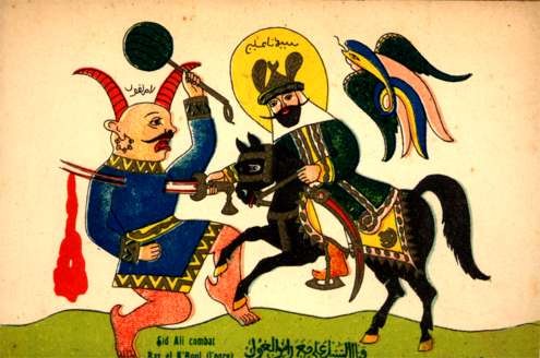 Persian Sid Ali Pasha on Horse Killing Enemy