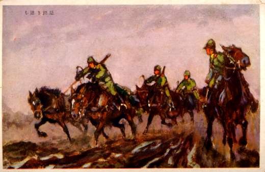 Soldiers on Rushing Horses on Road