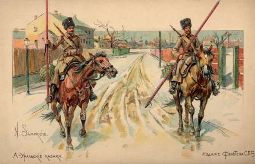 Ural Cossacks on Horses in Town