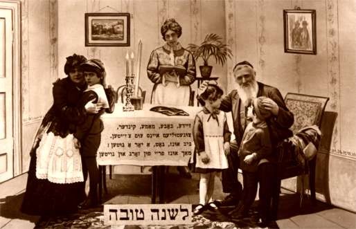 Jewish Grandchildren Visiting Grandparents' Home RP