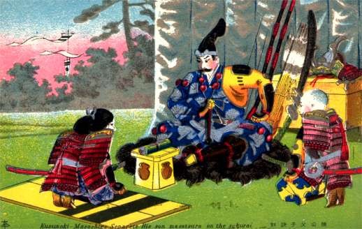 Samurai Child