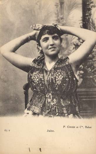 Jewish Smiling Young Woman